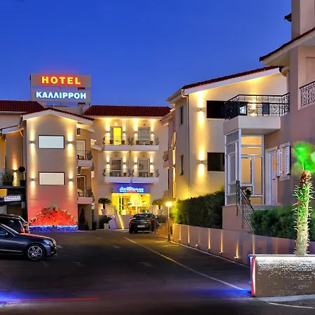 Hotel Kallirroe